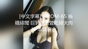 【美少妇勾引】饥渴淫女勾引强上外卖小哥 不可违背妇女意愿任由吸吮肉棒 后入火力输出爆肏浪穴 点外卖送精液