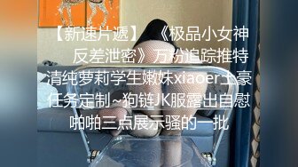 厕所偷拍到的韵味大长腿少妇嘘嘘 (2)