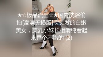 你的女神有钱人的母狗！推特富二代【上海大少爷】订阅性爱私拍②，约炮各行各业极品露脸母狗，人生赢家 (7)