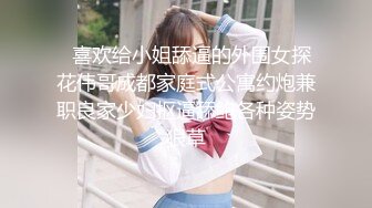 00后母狗女友露脸做爱