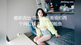 还在上课已经忍不住了 让女同事先帮我口一会