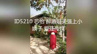 深夜顶级甜美短发美女 新视角高清拍摄 跪地深喉站立后入 就在镜头前口爆