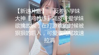 __请吃饭灌醉美女邻居姐妹花内射她的极品妹妹