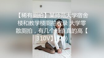 我操了多年的骚情人1。