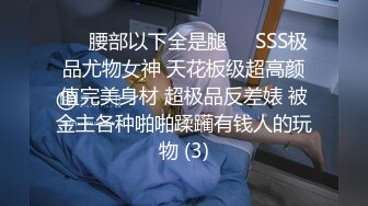 满背纹身双马尾清纯萌妹，幸福老哥操到这样极品，吸吮舔屌口活很棒，主动骑乘扭动细腰，趴着后入操的浪叫