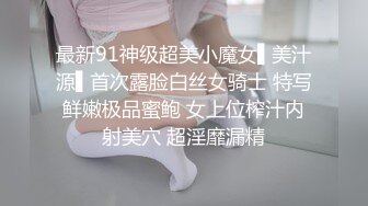 淫行办公室被女主管潜规则-岚湘庭