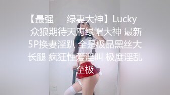 极品尤物网红小骚货！新人下海大战炮友！口活一流跪着深喉，无毛嫩穴黑丝美腿，各种姿势换着操