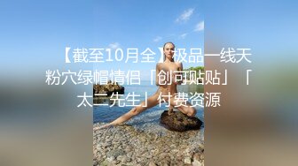 上海出租屋干中年少妇4