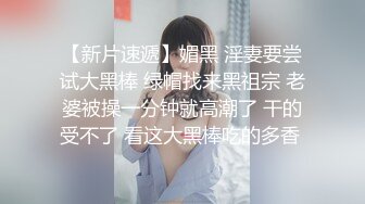 ❤️小仙女姐姐❤️可御姐可萝莉顶级女神〖姜兔兔〗你的女神我的母狗~小母狗越是被羞辱越喜欢，被大鸡巴爸爸顶穿