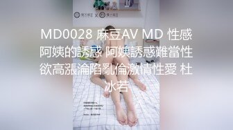 【糖心】私人女仆的居家性服务 我是主人的小母狗