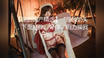 超爆女神 极品核弹 神似 关之琳 巨乳女神木木森 絕美巨乳全裸露點[234+1V/1.3G]