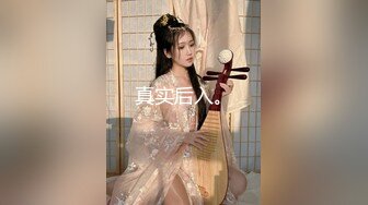 人妻斬り C0930 ki220409 平野 倫子 35歳