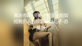 ⚡⚡淫荡女友⚡⚡迷离的眼神 语无伦次的呻吟 是对男人最大的鼓励 攻速拉满让女友体验极致的快乐 青春就要放肆