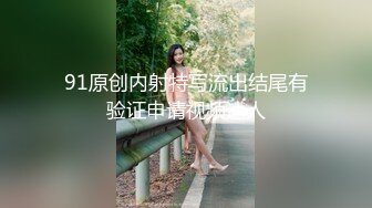 口爆小骚货，活口一流