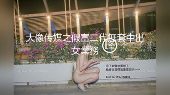 和白人前夫的小视频3