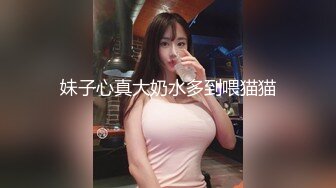 【新片速遞】清纯小美眉在卫生间跪着吃鸡吧 累吗 舔下面 吃的很认真 鸡吧咋这么黑 逼操多了