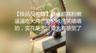 9【绿帽献妻】慢镜头看家妻肥臀被后入看个够！射了一屁股！