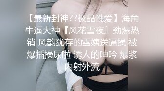 ★☆❤️直入女神小菊花❤️★☆不要进来不要进来，这么大会被插死的！！啊！！” 性感美女被大屌强制插入，喷了整整一满背的精液