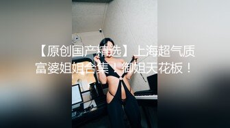 国产麻豆AV 爱豆 MAD018 倩女幽魂 陈可心