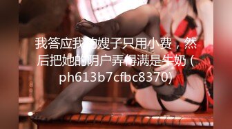 麻豆傳媒 MD0266 保全強上變態少女 趙曉涵