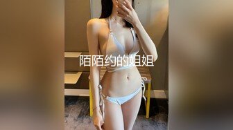 【新片速遞 】跟随抄底两个美女 这黑骚丁卡屁沟看着还是很有感觉的 差点被美女发现 