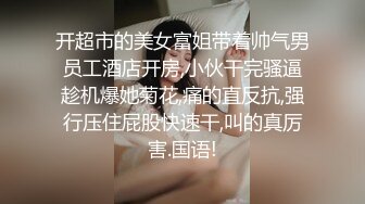 MCY-0237 凌薇 恋爱盲盒开到骚人妻 一言不合就开操 麻豆传媒映画