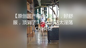 潍坊在谷德广场上班的小女女