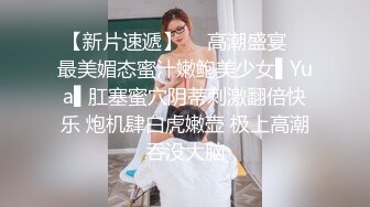  精神小妹粉嫩非凡三个嫩妹随便干小哥爽翻了随便掰开腿小茓都嫩的出水