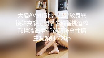 【新片速遞】 ✨【Stripchat】气质美乳少妇女主播「HaleyLyon」跳蛋虐阴蒂抽搐不停欲罢不能【自压水印】