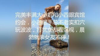 和老婆又一次自拍