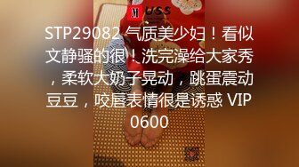 学姐榨汁机，学习压力太大，全程女上