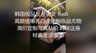 熊喵TV直播 美娜酱baby 下海黄播大尺度视频流出