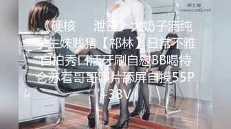 露脸才是王道！最红帝都极品身材嫩模【京城瑶瑶】付费私拍，被洋香肠各种输出紫薇好逼让猪肏