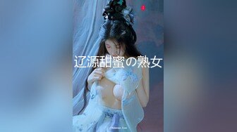 去夫妻家3p. 嫂子很正