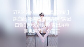 这大长腿能满足你吗？加上白嫩的淫脚！❤️大神约炮极品00后反差女神，超级粉嫩绝世美穴爆肏，清纯的外表私下里反差淫荡