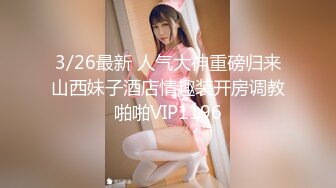 《震撼泄密》群狼求档Onlyfans百万粉丝可盐可甜撸铁健身教_练Yummy露脸私拍第二弹啪啪紫薇非常反_差 (4)