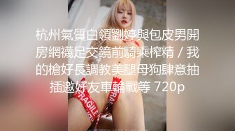 超人气爆乳貌美少女▌小桃酱▌性感旗袍茶叶推销女郎 老板品尝极湿淫穴 后入撞击快活如神仙