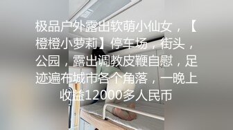 优雅气质尤物御姐女神纤纤美腿玲珑身段 性感蕾丝小内裤 优雅小高跟，翘起蜜桃臀勾引，这样的尤物谁受得了 必须狠狠操服她