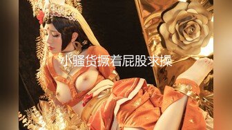 TZ-084.我的美国妹妹.麻豆传媒映画原创伙伴兔子先生