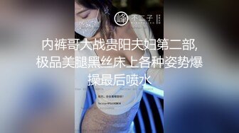 放暑假女朋友家里人都去上班了到她闺房做爱干到浴室用手机自拍