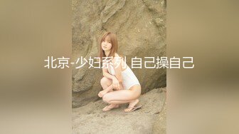 台湾风流女和大屌老外的性爱疯狂事 喜欢吸裹大屌群P乱操 完美露脸 高清私拍64P