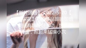 2023-3-20【操探花】新晋探花老哥，甜美文静妹妹，苗条贫乳，直接开操，张开双腿猛怼，抱着操起来