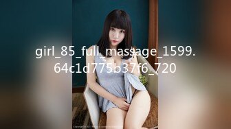 girl_85_full_massage_1599.64c1d775b37f6_720