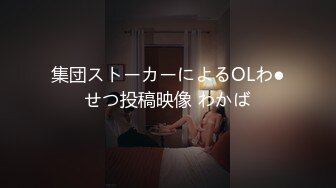 香蕉視頻傳媒 XJX0155 失戀少女 兩根雞巴的治療效果 依依