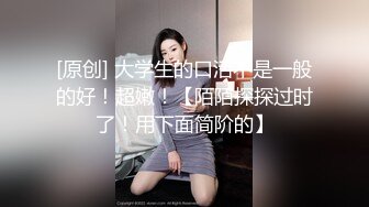  满背纹身萌萌哒双马尾美妞，无聊和炮友来一炮，特写深喉吸吮很卖力，主动上位骑乘