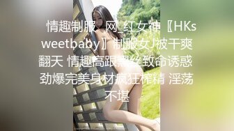 【Stripchat】“哥哥，这样插好爽哦！”长得像萧亚轩的美乳女主播「bala」一字马揉奶自慰裸聊