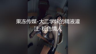 ⚫️⚫️最新重磅流出②，万人求档OF慢慢成为黄播下海的博主【薇凹】测评玩跳蛋的天花板，亲身测试真情流露