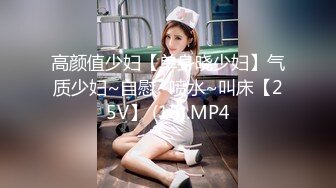 ED Mosaic 新人20岁美乳星子 性之初体验 (2)