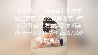 和我的95女朋友自拍