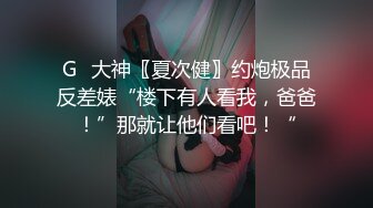 露脸，边给男友打电话边做爱，普通话对白